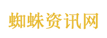 倒贴式招商引资伤了谁